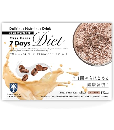 Amazon.co.jp: 7Days Diet 7 Packets (Blueberry Flavor) : Health